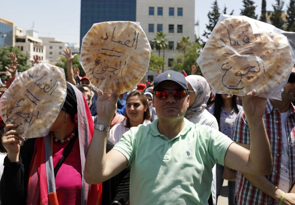Jordanian protesters during a demonstration in Amman (Photo courtesy: AFP/ AP )