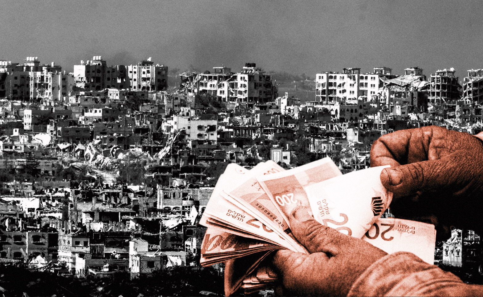 War on Gaza and finance