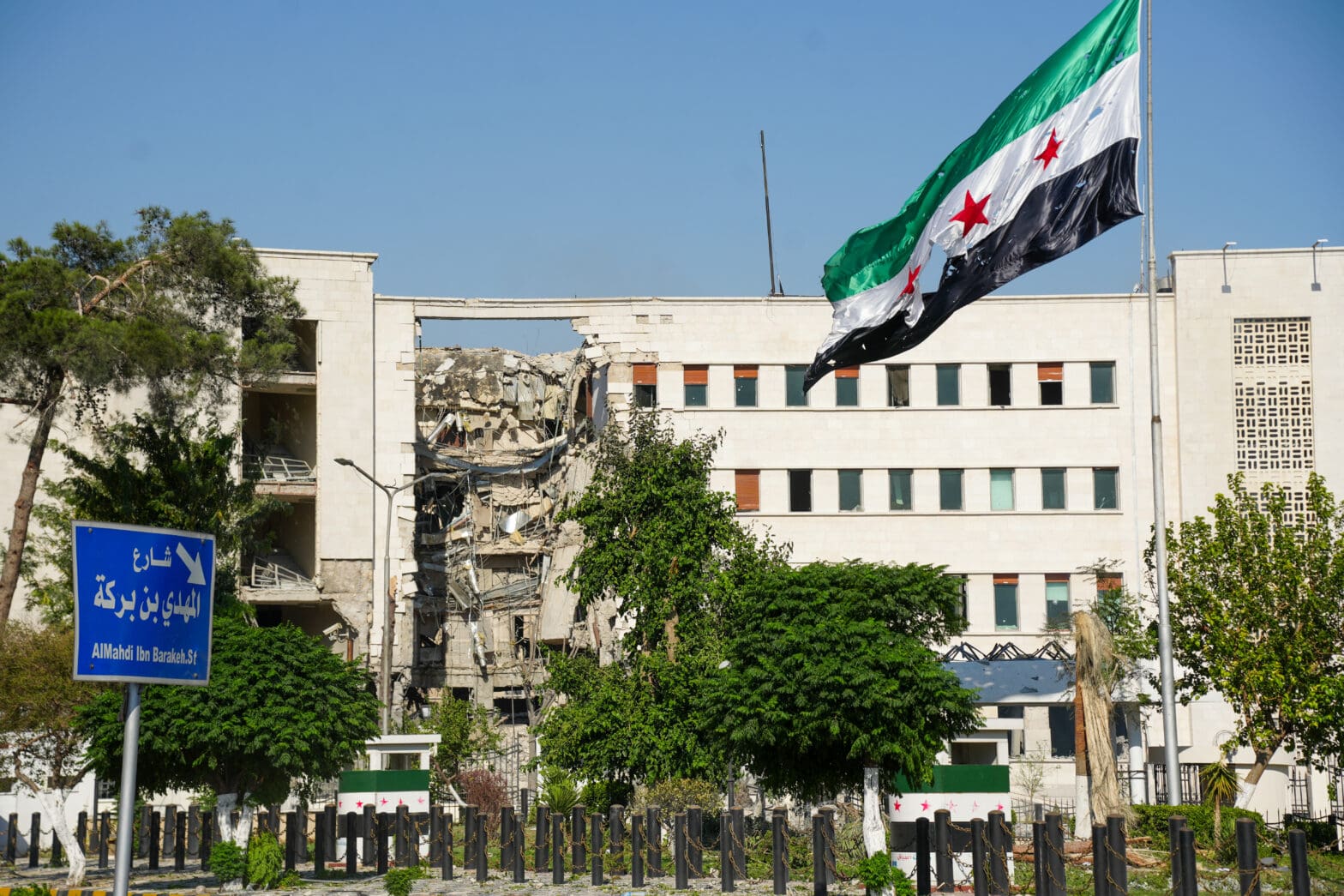 Israeli Airstrikes Target Syria