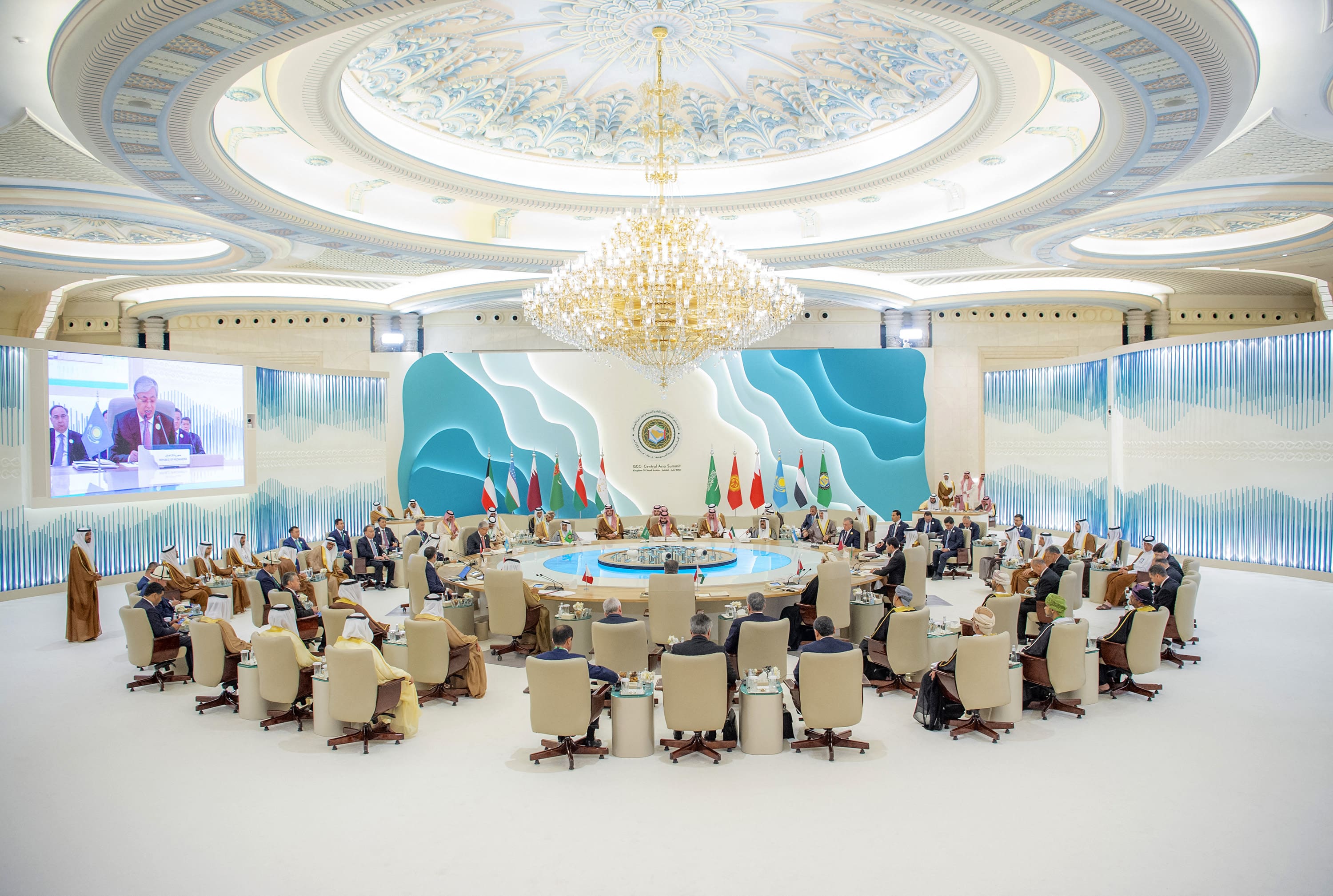 Central Asia’s Evolving Strategic Partnerships with the GCC Central Asia’s Evolving Strategic Partnerships with the GCC